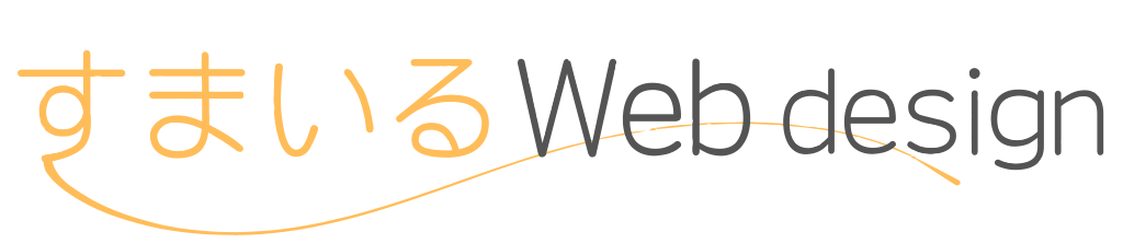 すまいるWeb design