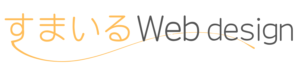 すまいるWeb design